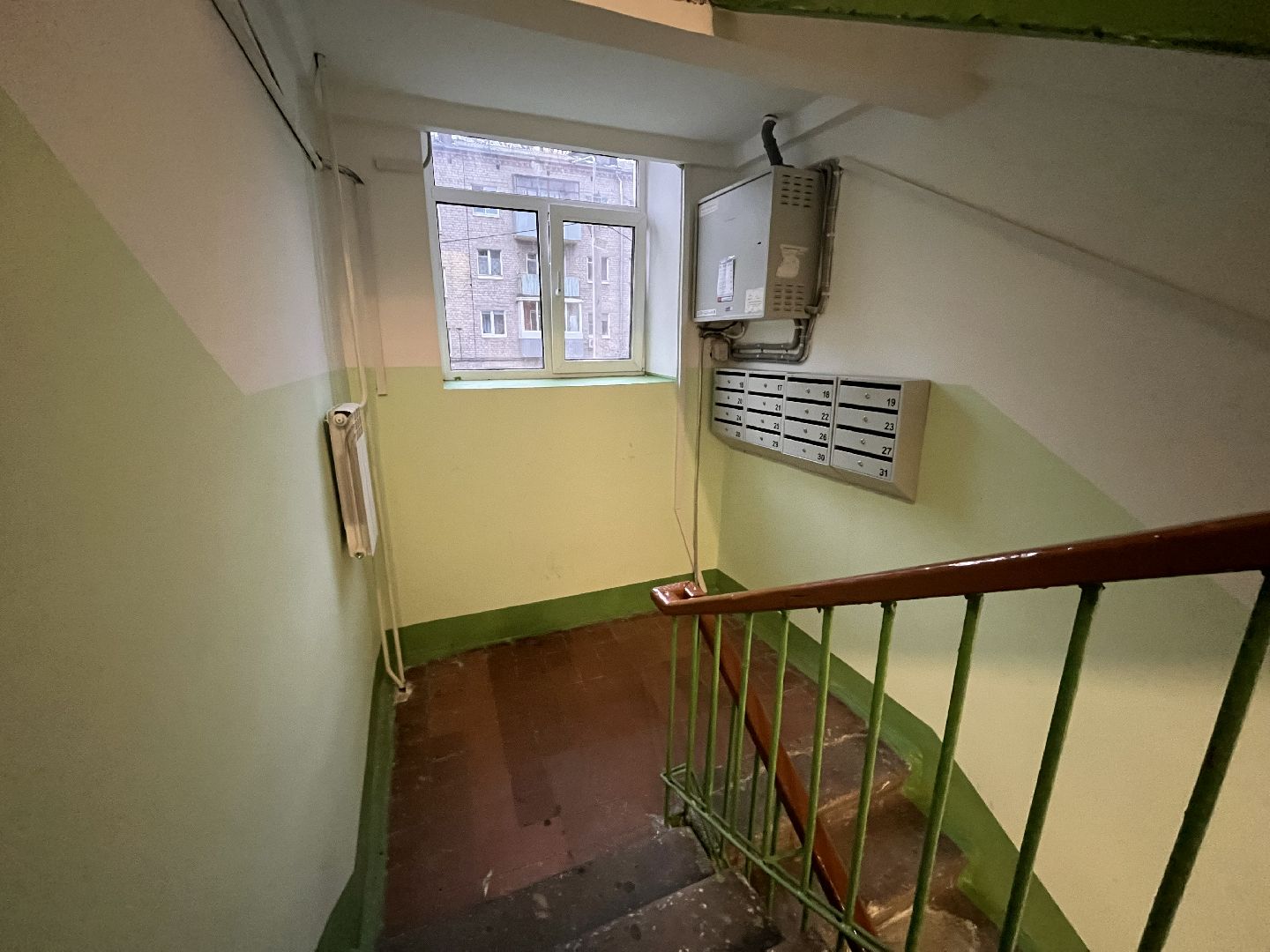 шатура, шатура жкх,