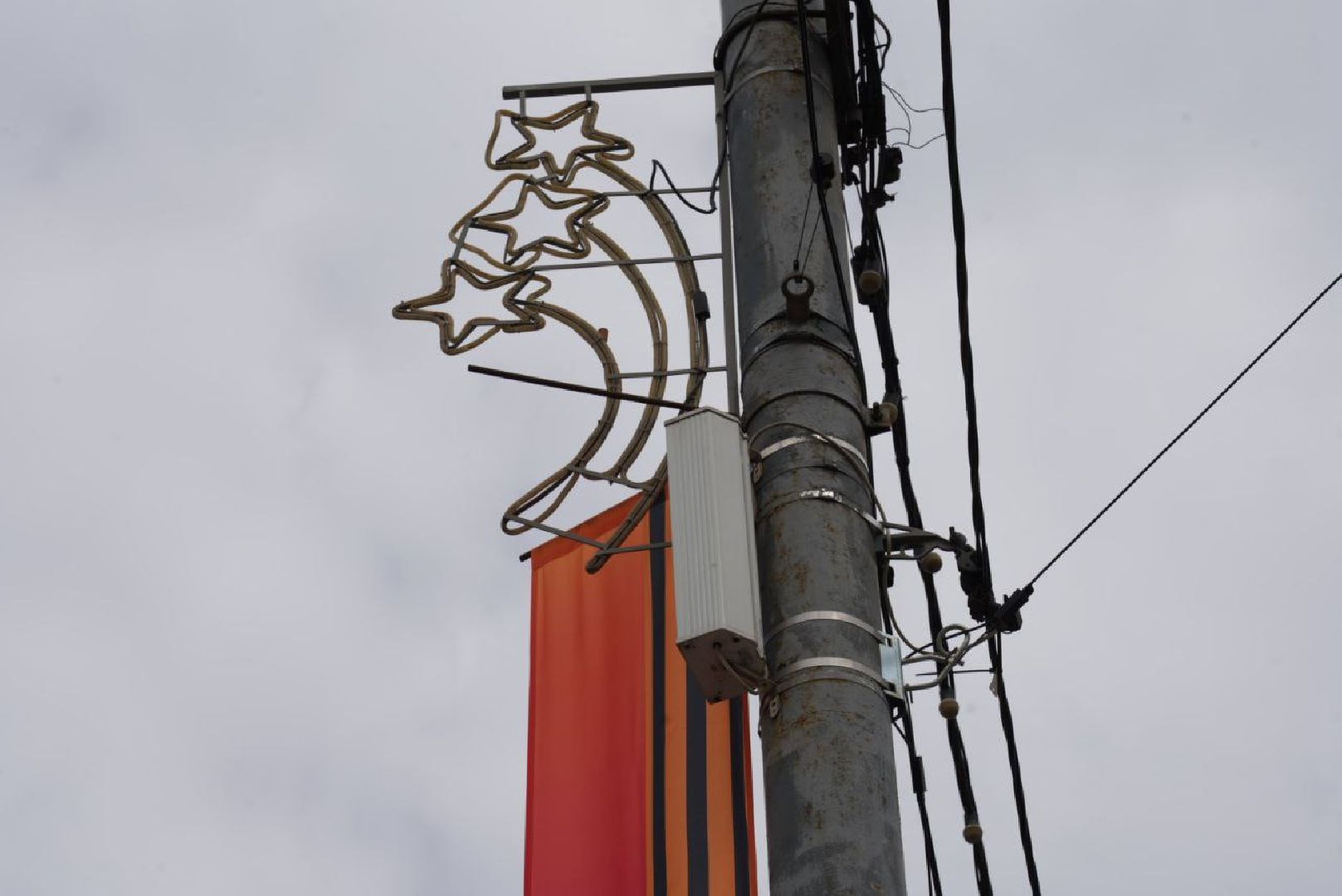 Сергиев Посад, Сергиево-Посадский городской округ, 9 мая, День Победы, Города, Музыка