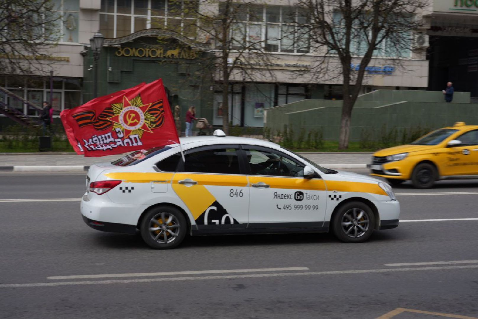 Сергиев Посад, Сергиево-Посадский городской округ, 9 мая, День Победы, Города, Музыка