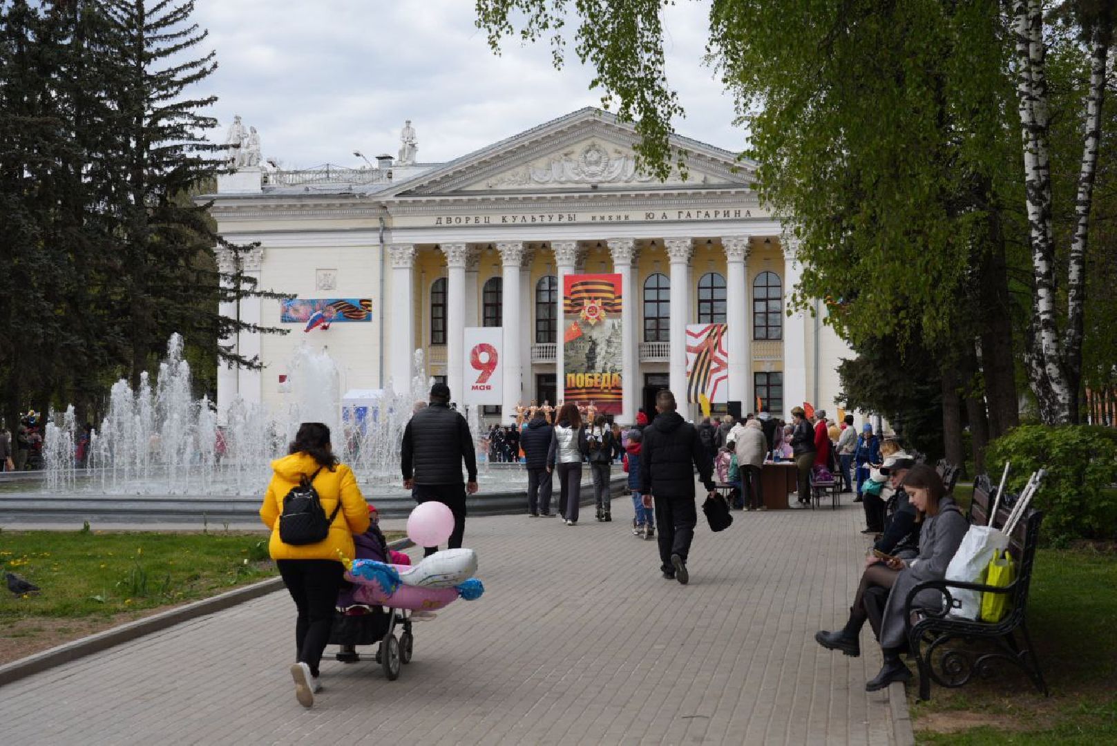 Сергиев Посад, Сергиево-Посадский городской округ, 9 мая, День Победы, Города, Музыка