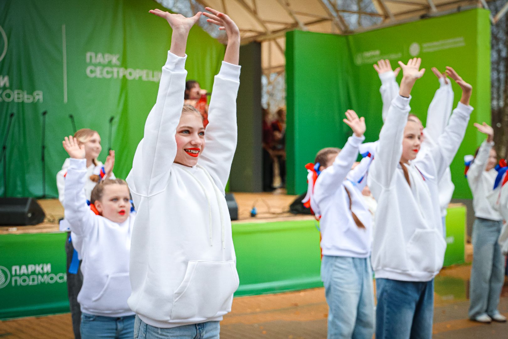 клин, общество, день народного единства, праздники, культура,