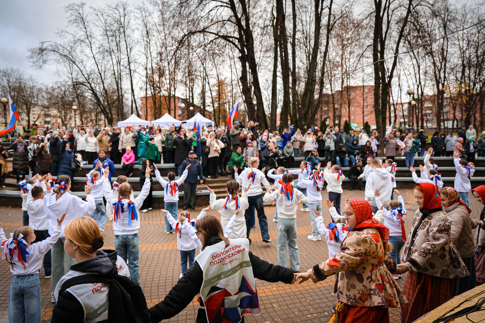 клин, общество, день народного единства, праздники, культура,