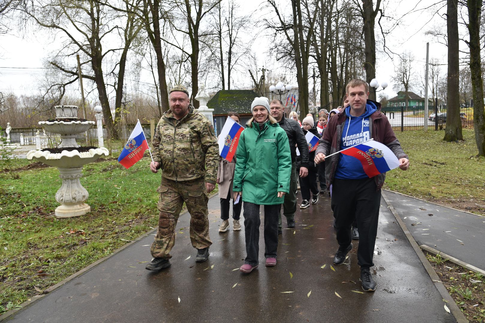 лотошино, день народного единства, лотошинский парк, боевое братство,