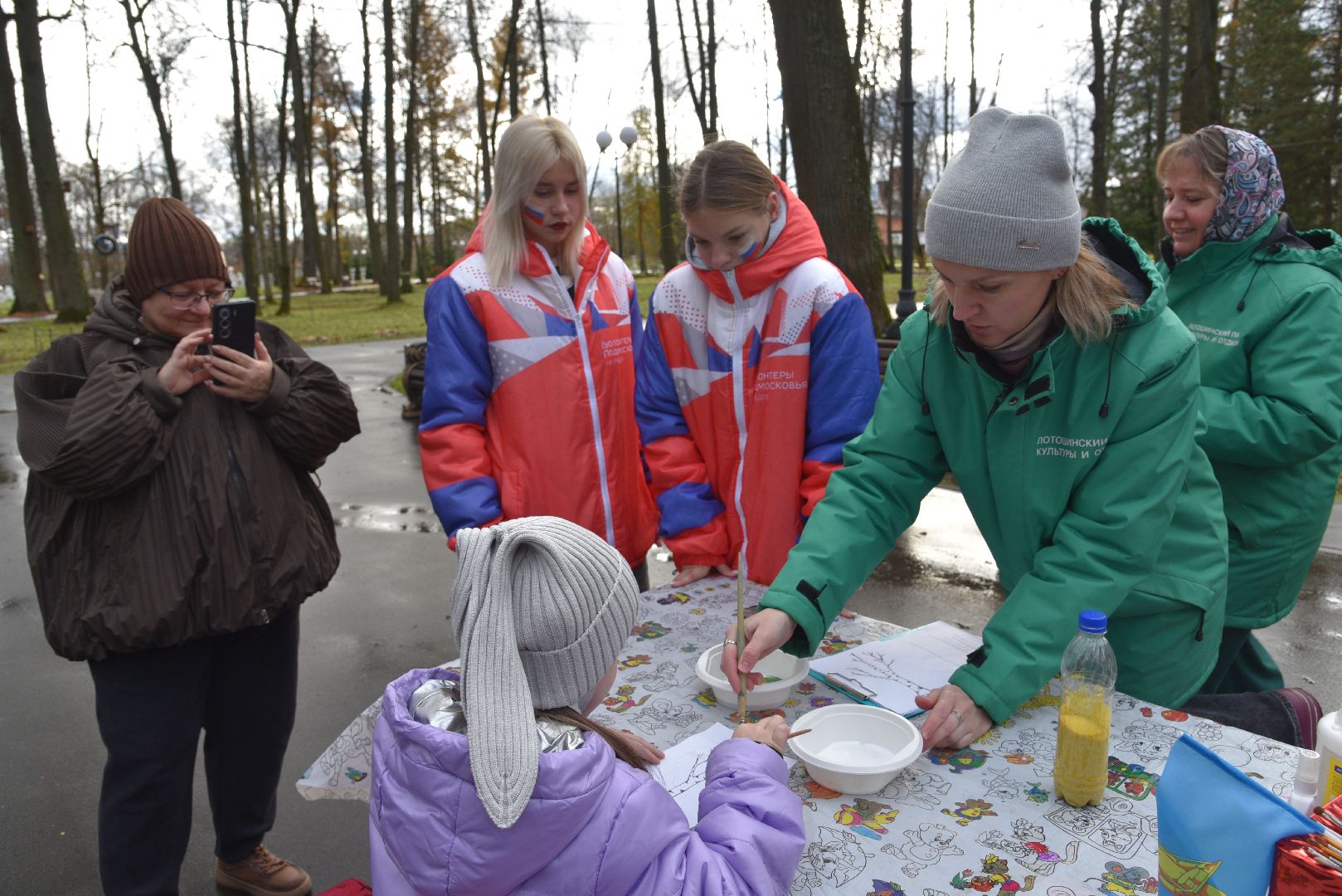лотошино, день народного единства, лотошинский парк, боевое братство,