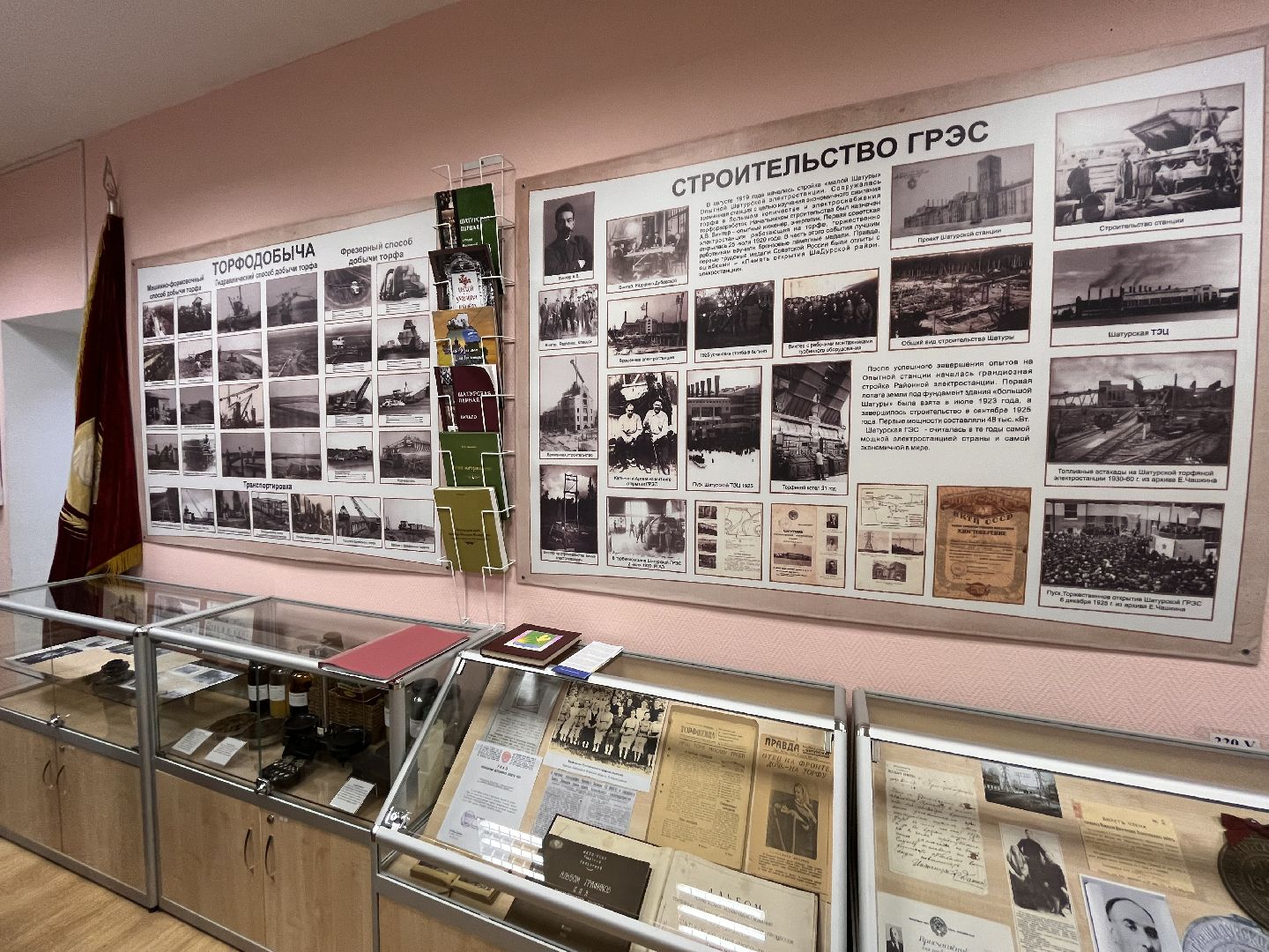 Ночь искусств шатура,