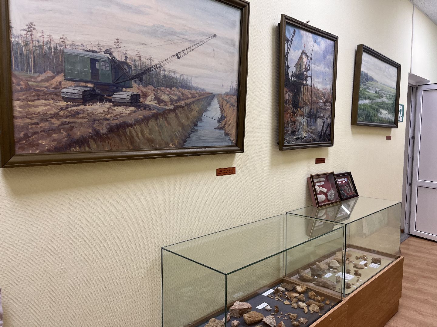 Ночь искусств шатура,