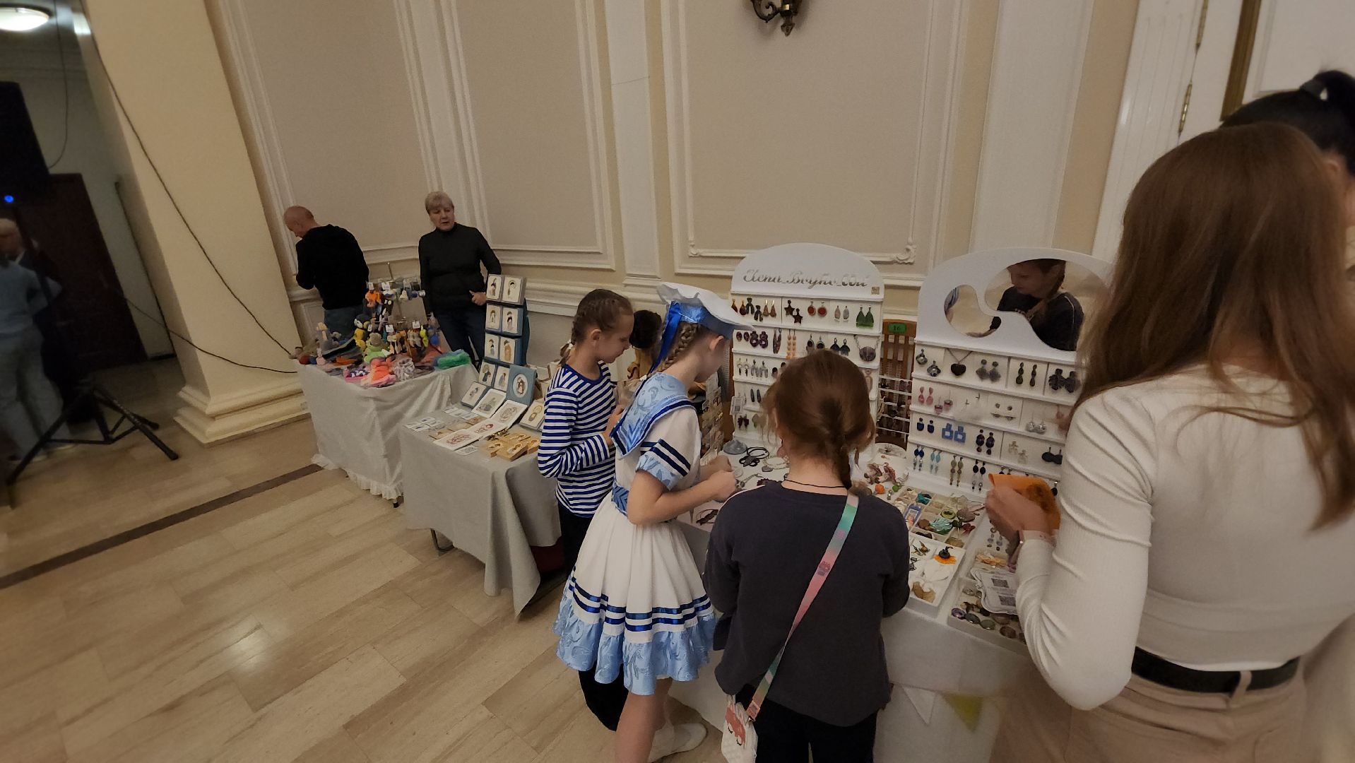 серпухов, парк имени олега степанова, день народного единства в серпухове,