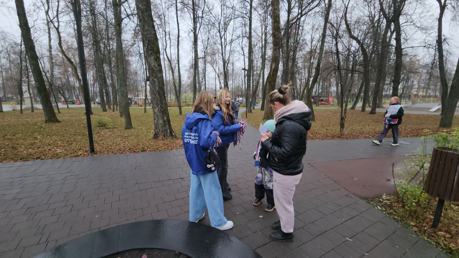 серпухов, парк имени олега степанова, день народного единства в серпухове,