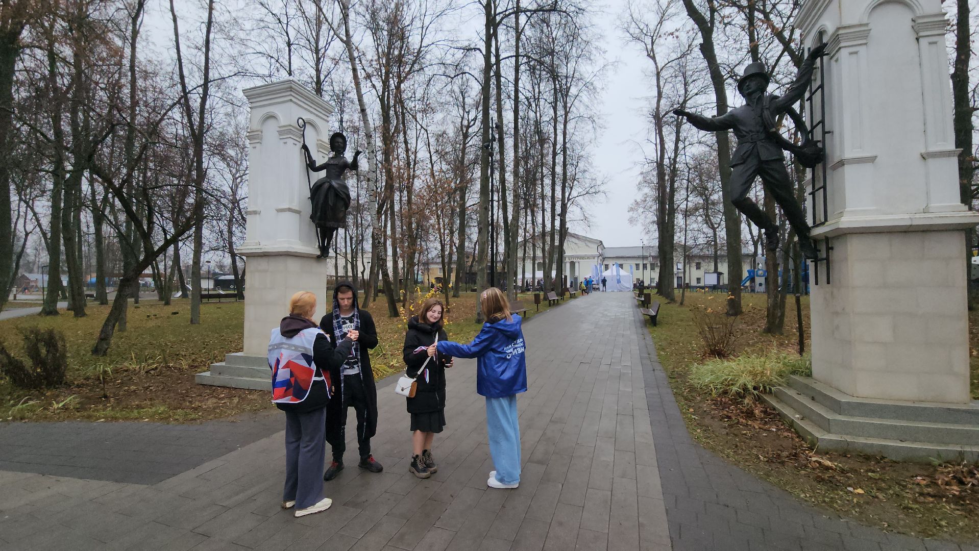 серпухов, парк имени олега степанова, день народного единства в серпухове,