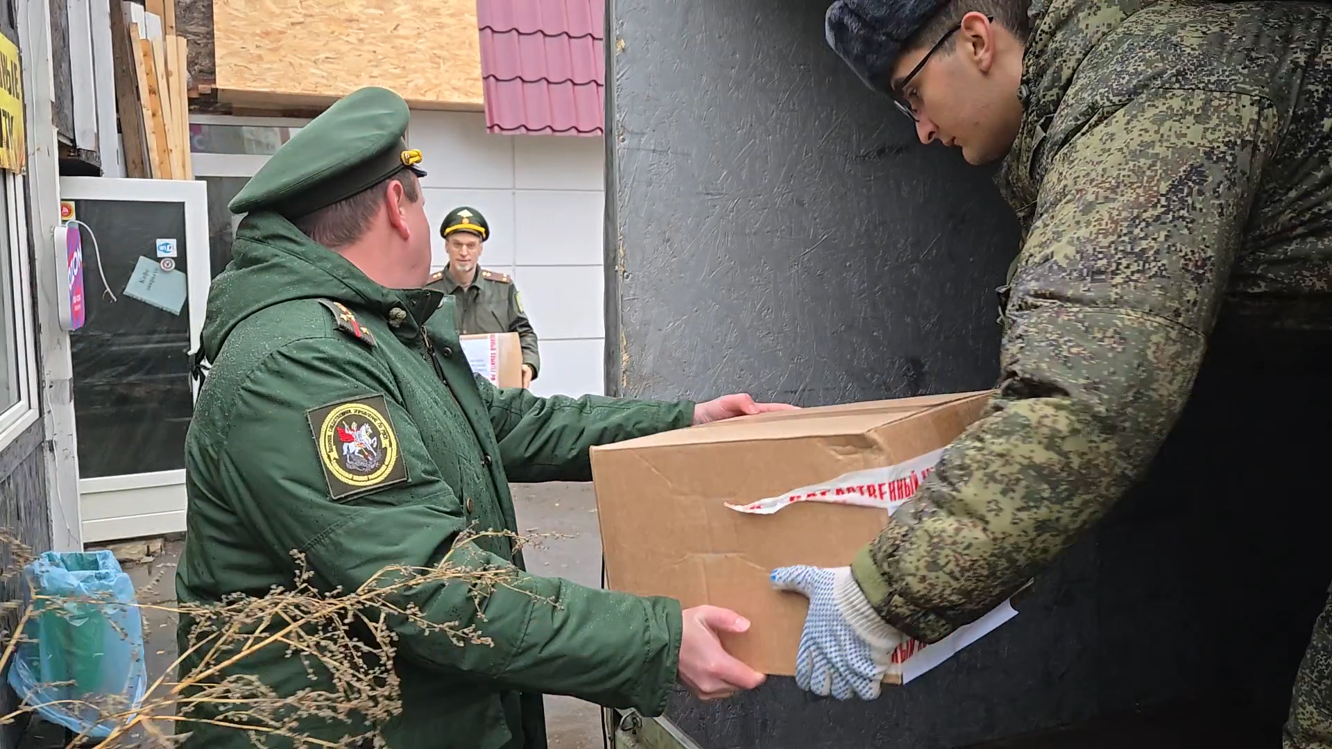 гуманитарный конвой, помощь сво, своих не бросаем,   власиха помощь сво, гуманитарная помощь,