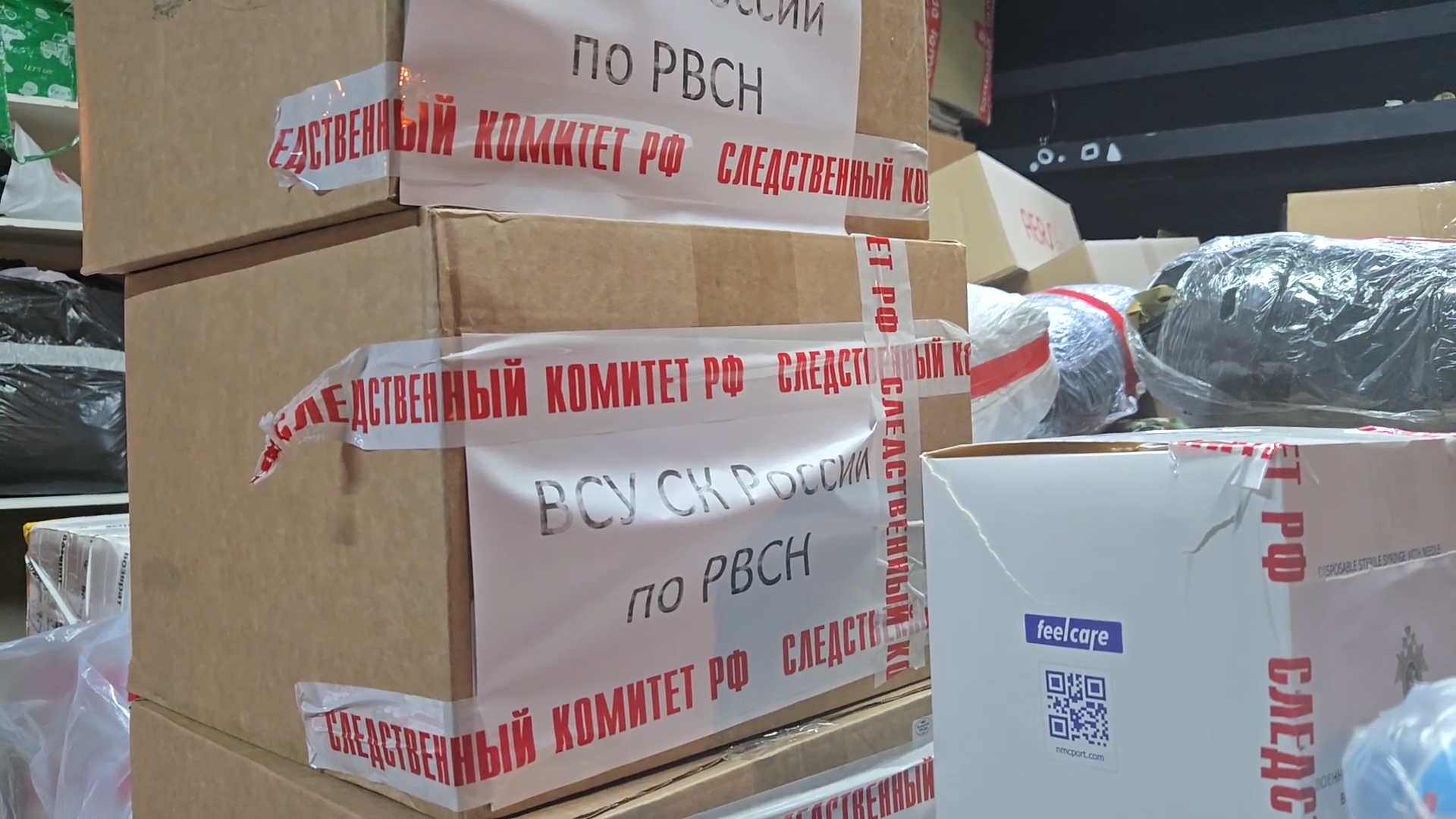 гуманитарный конвой, помощь сво, своих не бросаем,   власиха помощь сво, гуманитарная помощь,