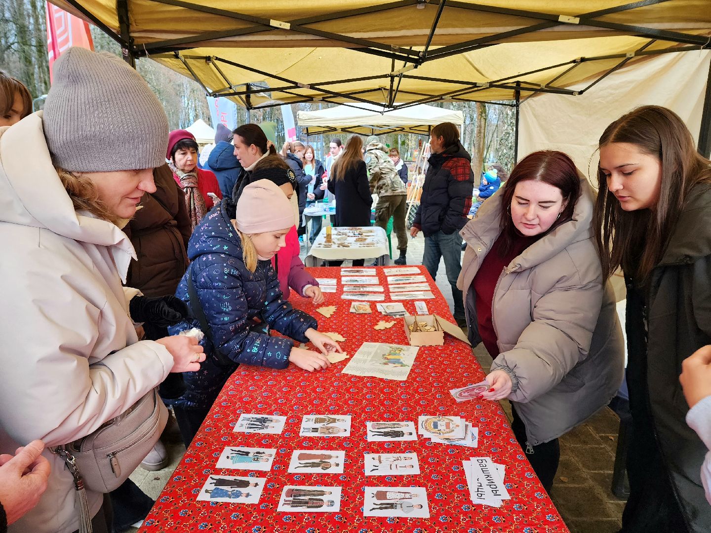солнечногорск, жители , праздник , единство,