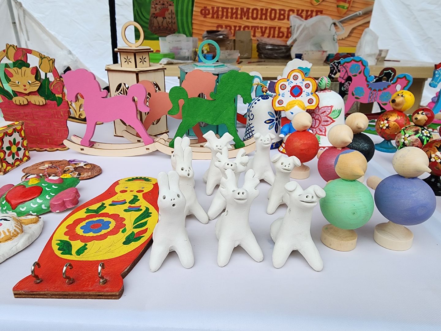 Подольск , Филимоновские игрушки,  день народного единства,