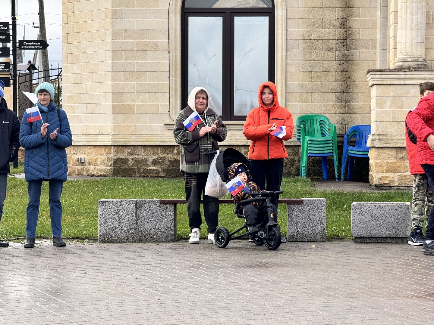 шаховская, волонтеры, день народно единства,