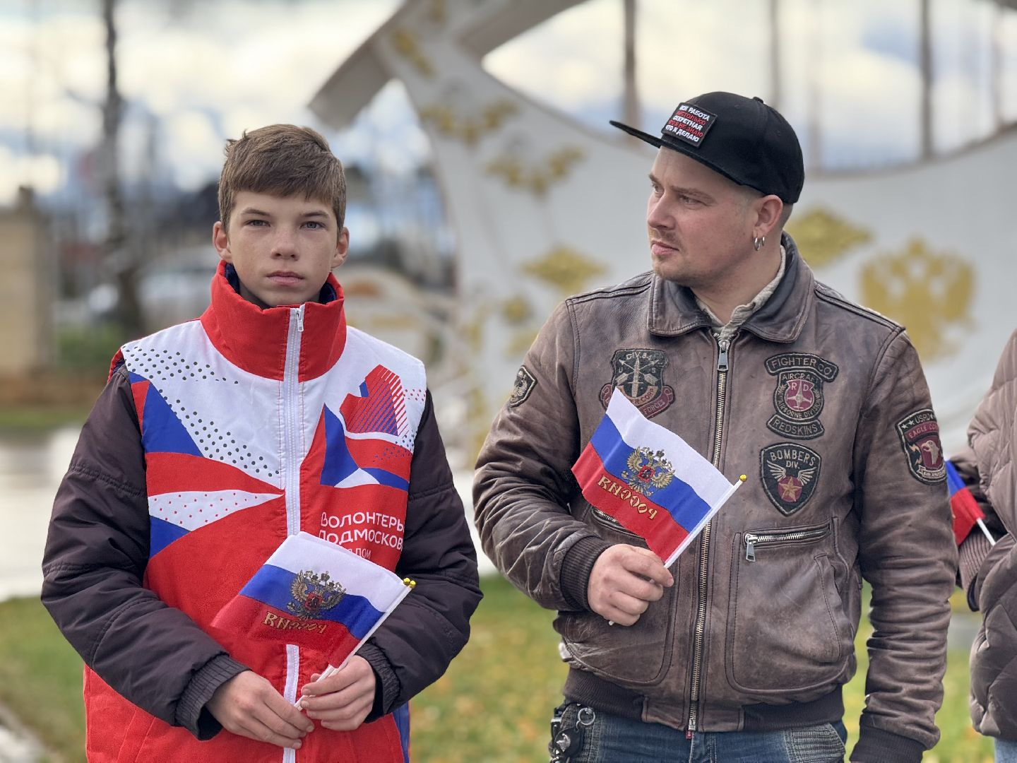 шаховская, волонтеры, день народно единства,