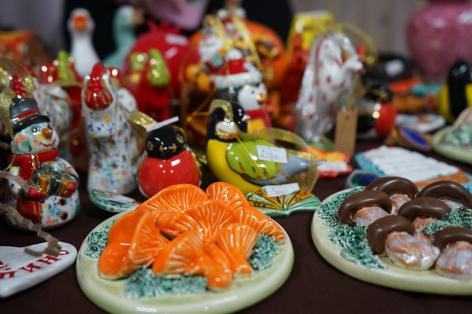 ступино, парк, День народного единства,