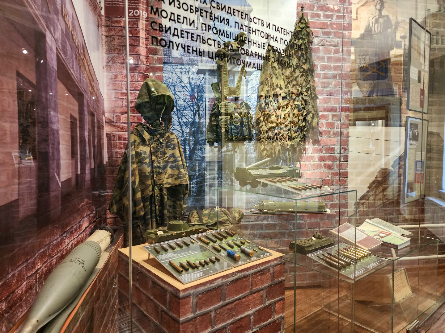 Подольск, Подольский краеведческий музей, день народного  единства, Экскурсия,