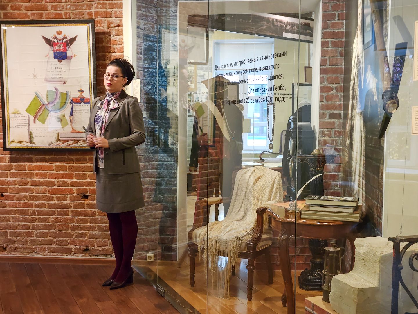 Подольск, Подольский краеведческий музей, день народного  единства, Экскурсия,