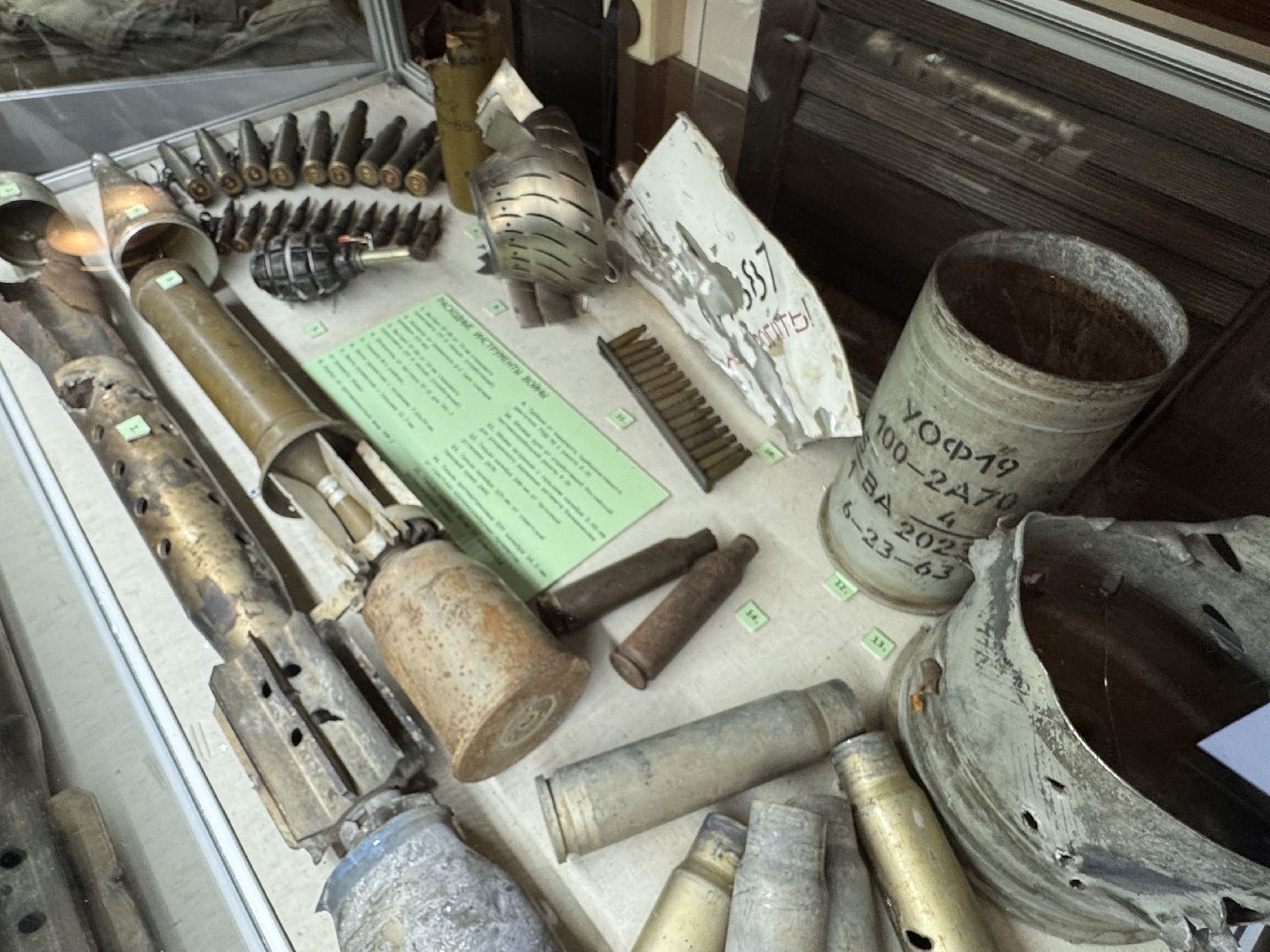 СВОи Герои, день народного единства в одинцово, Передвижная выставка,