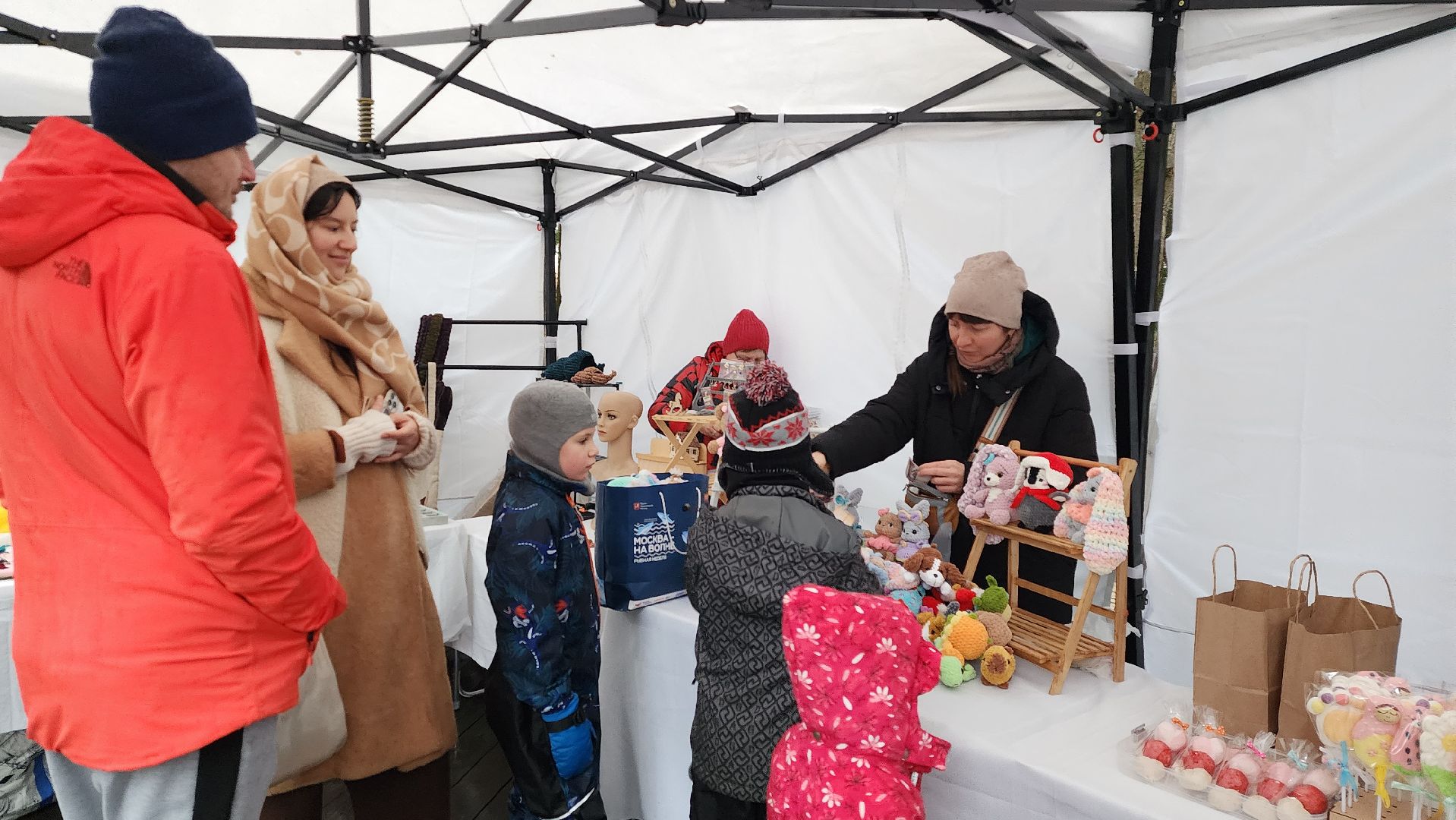 истра, день народного  единства, культура,