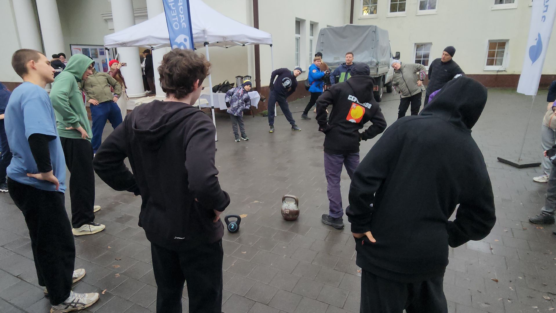 серпухов, парк имени олега степанова, день народного единства в серпухове,