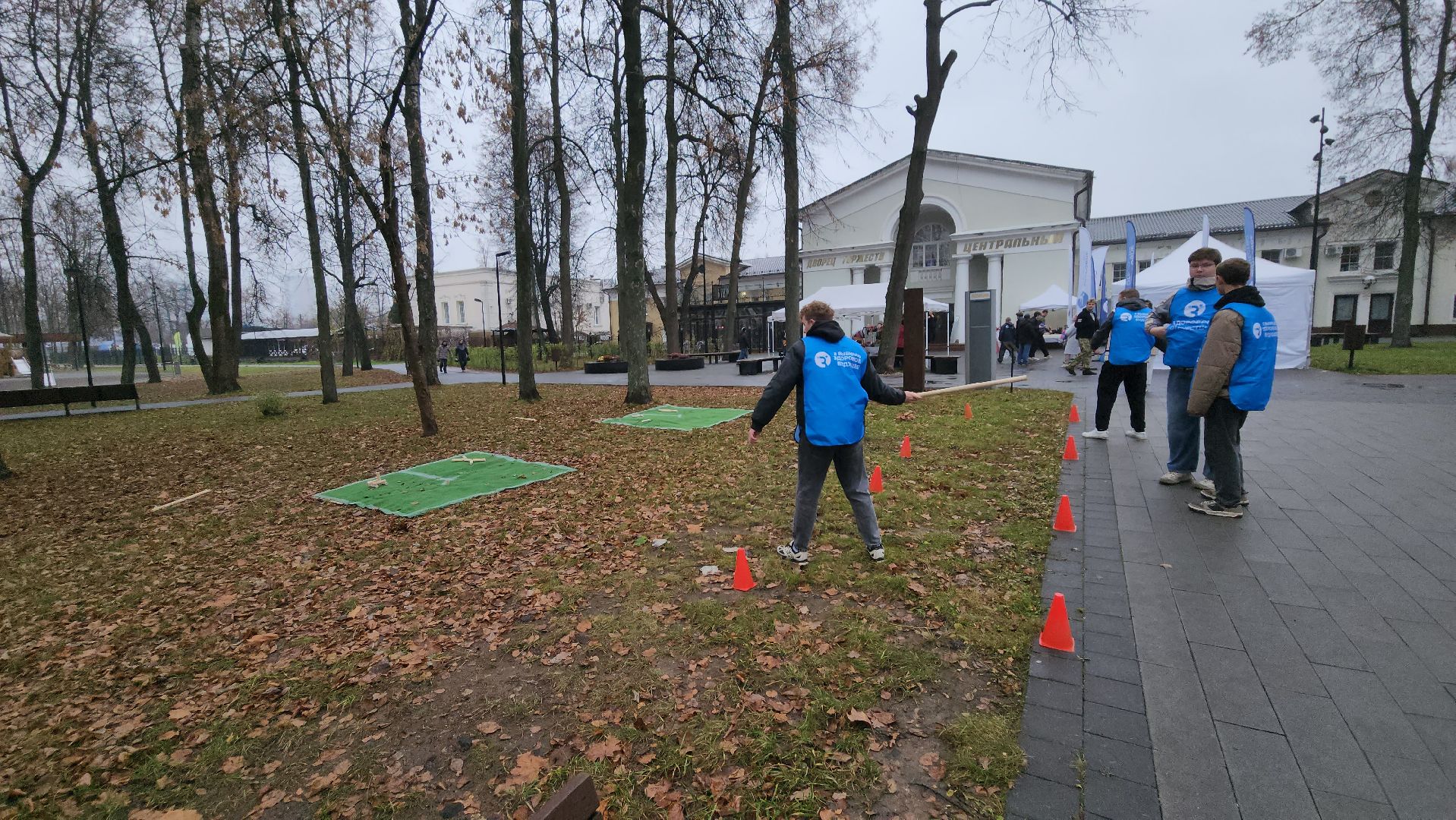 серпухов, парк имени олега степанова, день народного единства в серпухове,
