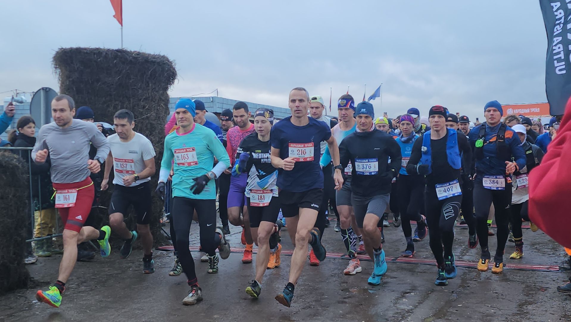 Истра, Спорт,  Забег,