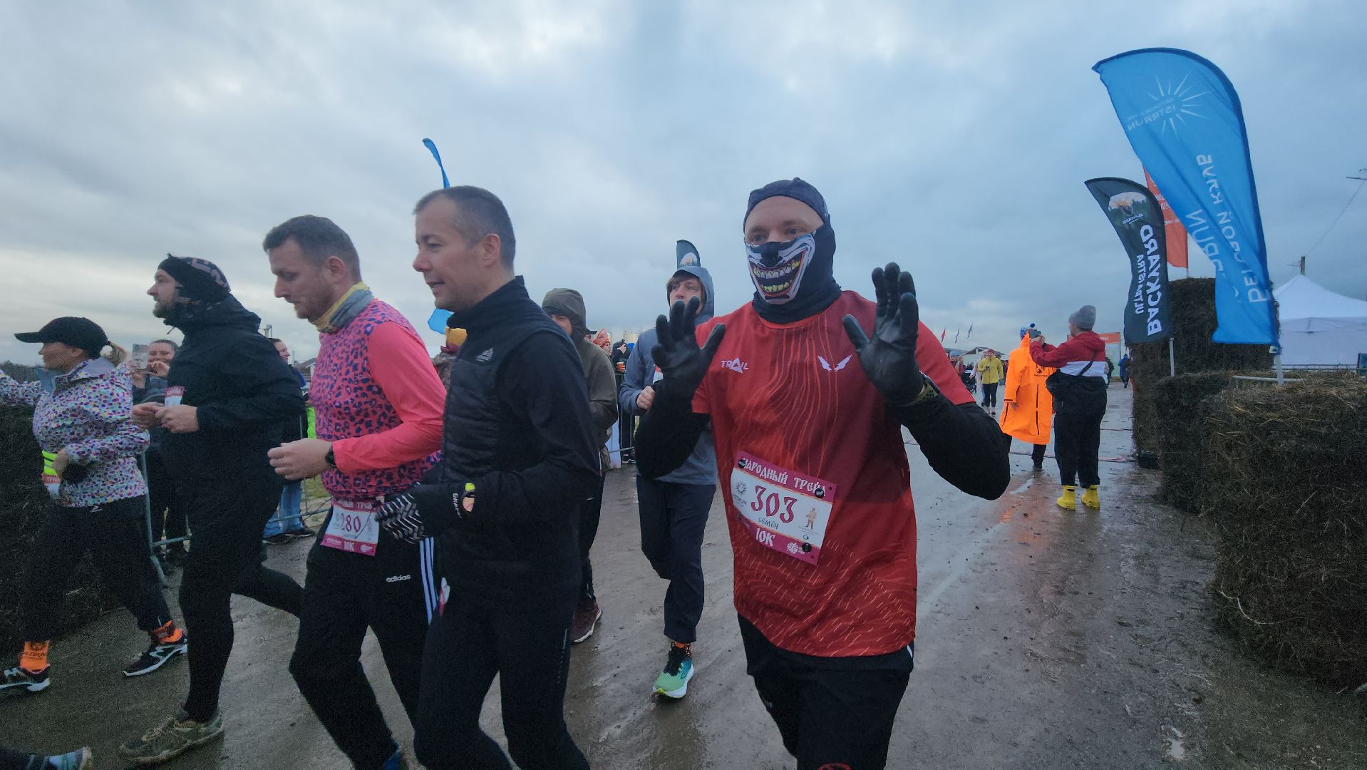 Истра, Спорт,  Забег,