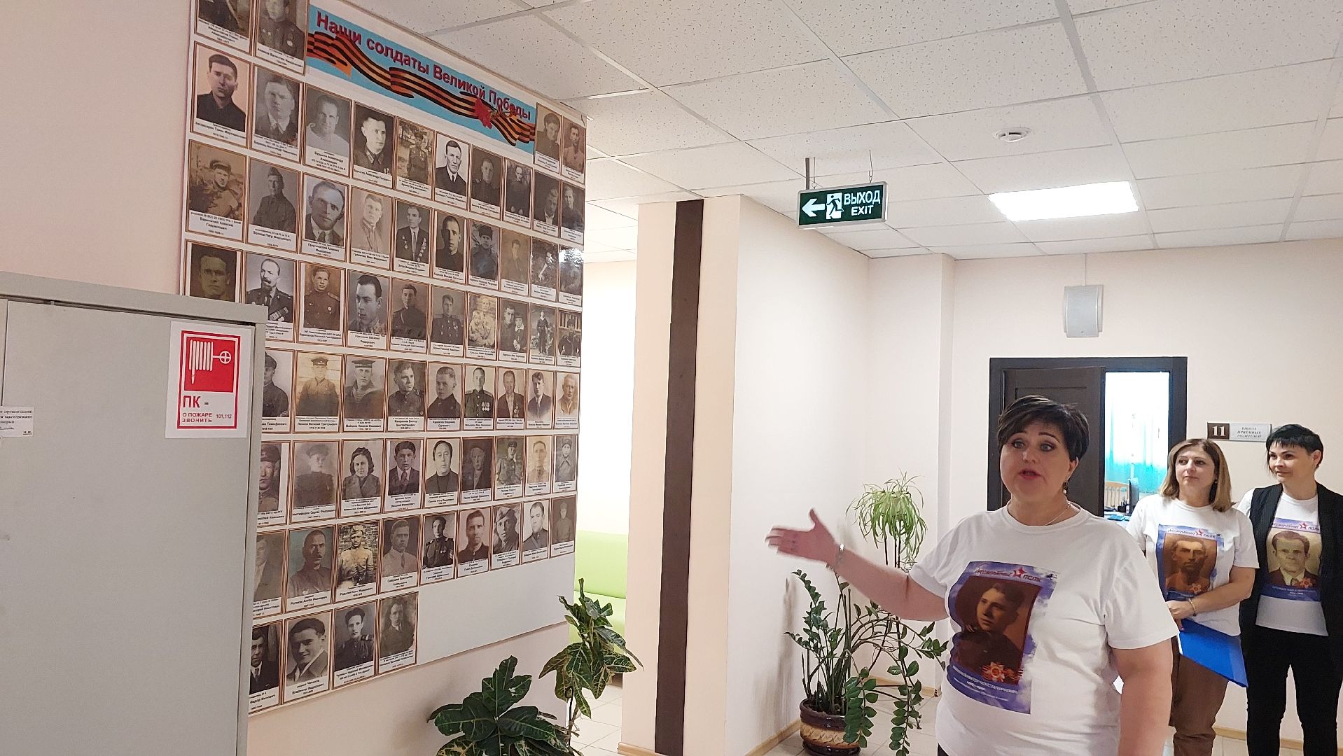 бессмертный полк, день победы, серпухов, ветераны, фронтовики, педагоги,