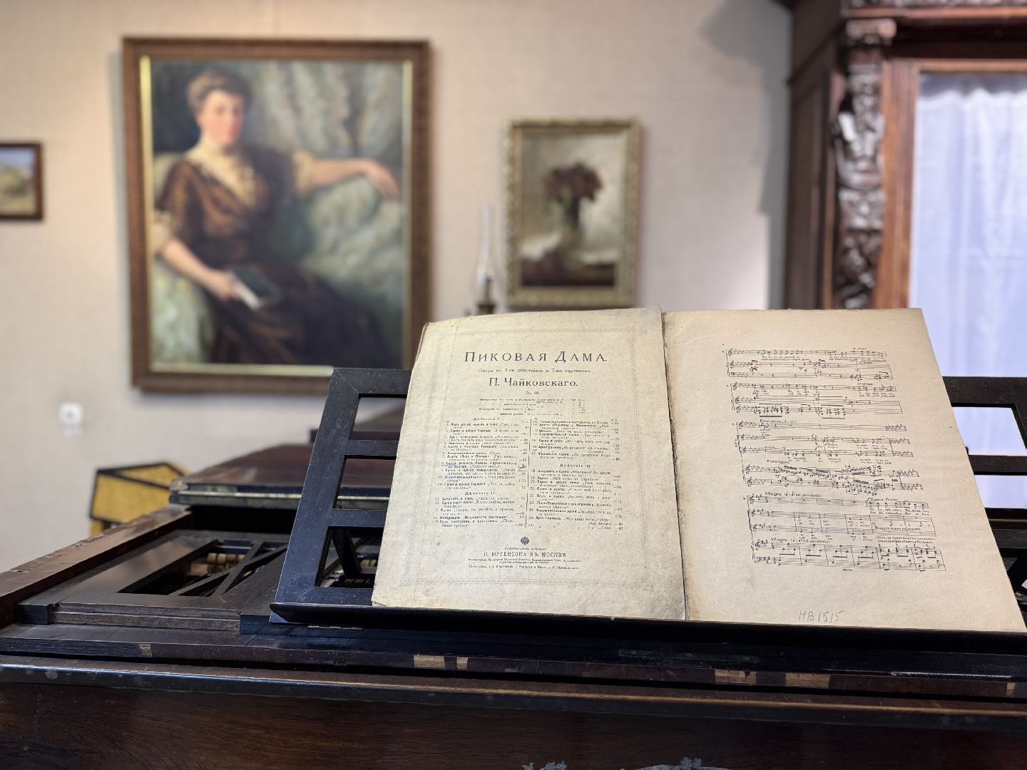 ночь искусств, раменское, раменский историко-художественный музей, раменский музей,