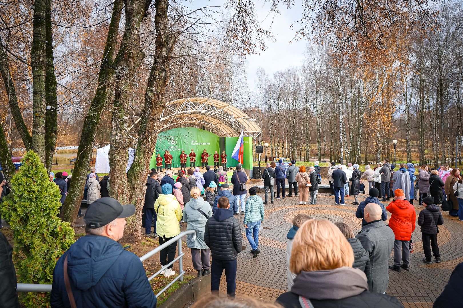 клин, общество, культура, праздники, день народного  единства,