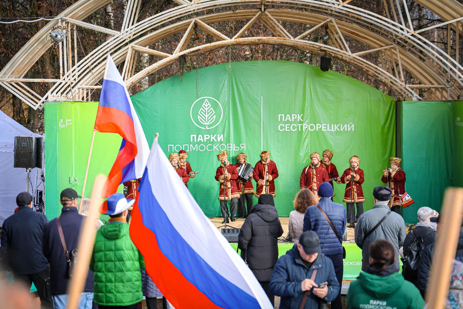 клин, общество, культура, праздники, день народного  единства,