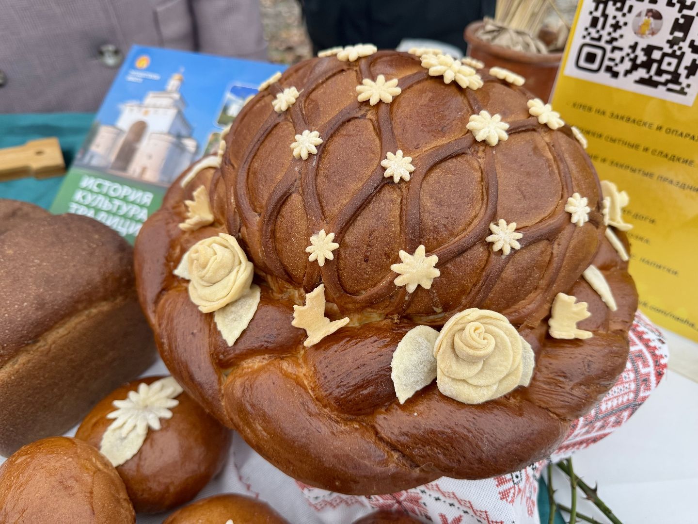 Сергиев Посад, день народного  единства, парк скитские пруды,