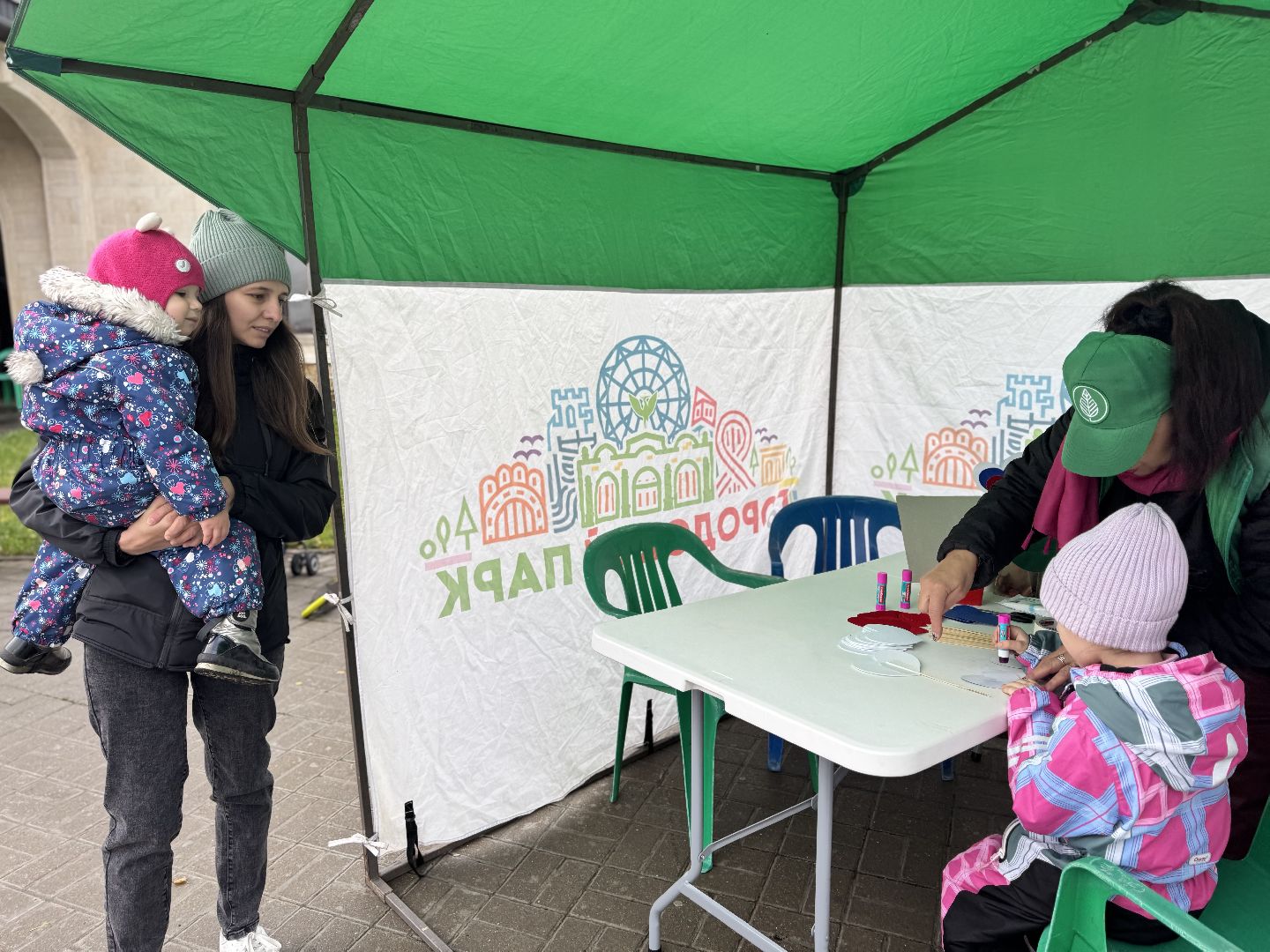 шаховская, день народно единства, аквагрим,