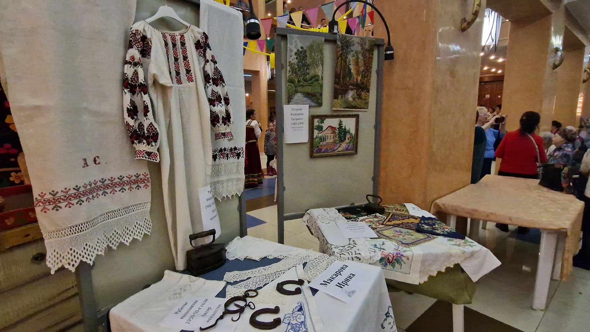 Дубна, деньнародногоединства,