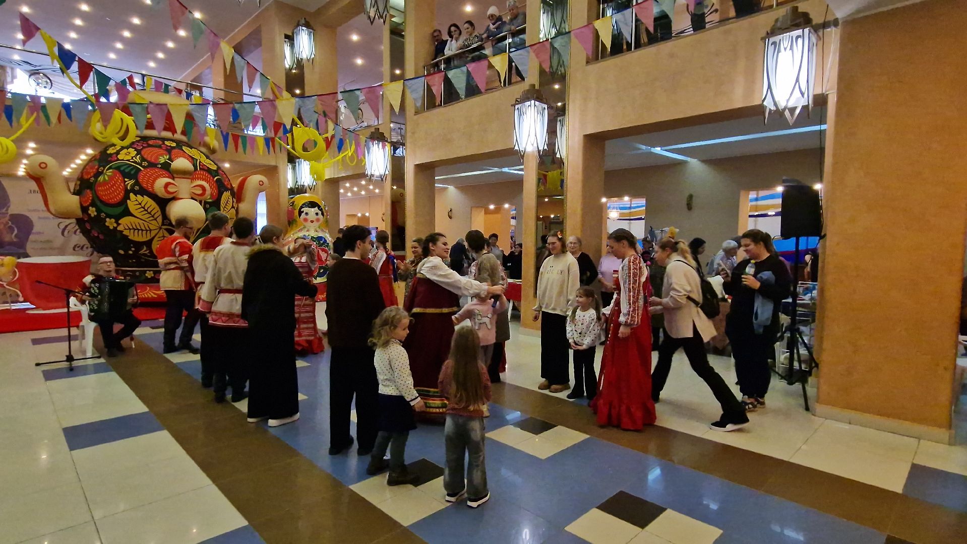 Дубна, деньнародногоединства,