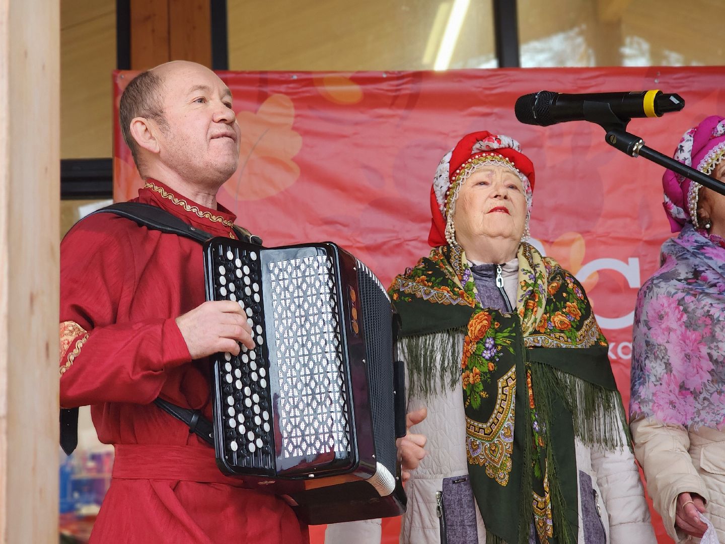 фрязино, день народного  единства, народные гулянья, глава городского округа, праздник,