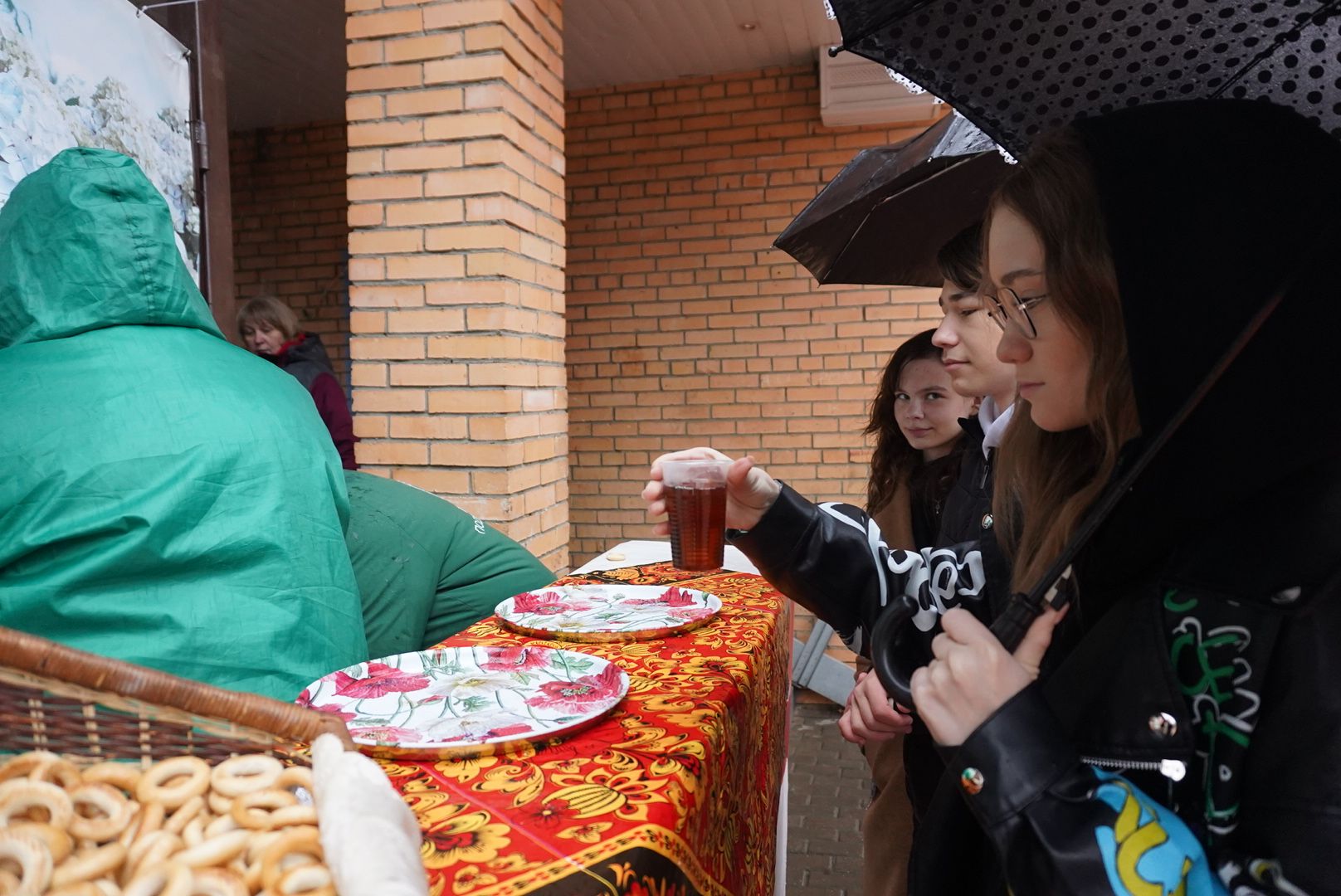 Павловский Посад , День народного единства , Праздник,