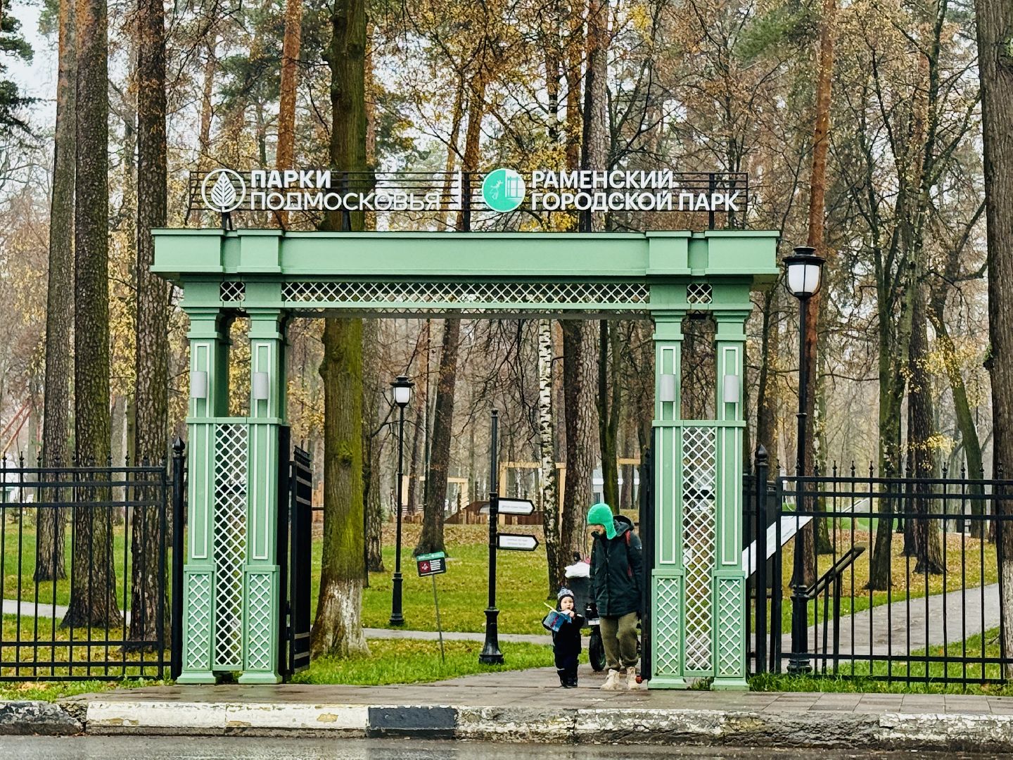 раменское, мчс, пожарные, выставка техники, спасатели, день добрых дел мчс,