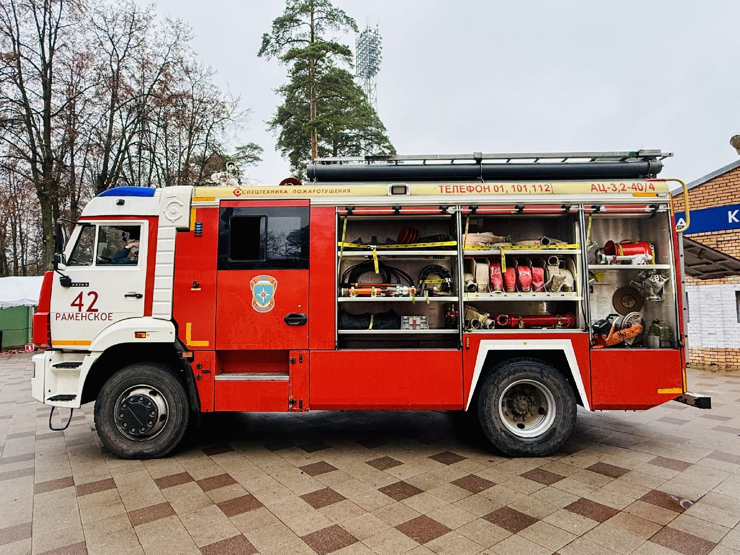 раменское, мчс, пожарные, выставка техники, спасатели, день добрых дел мчс,