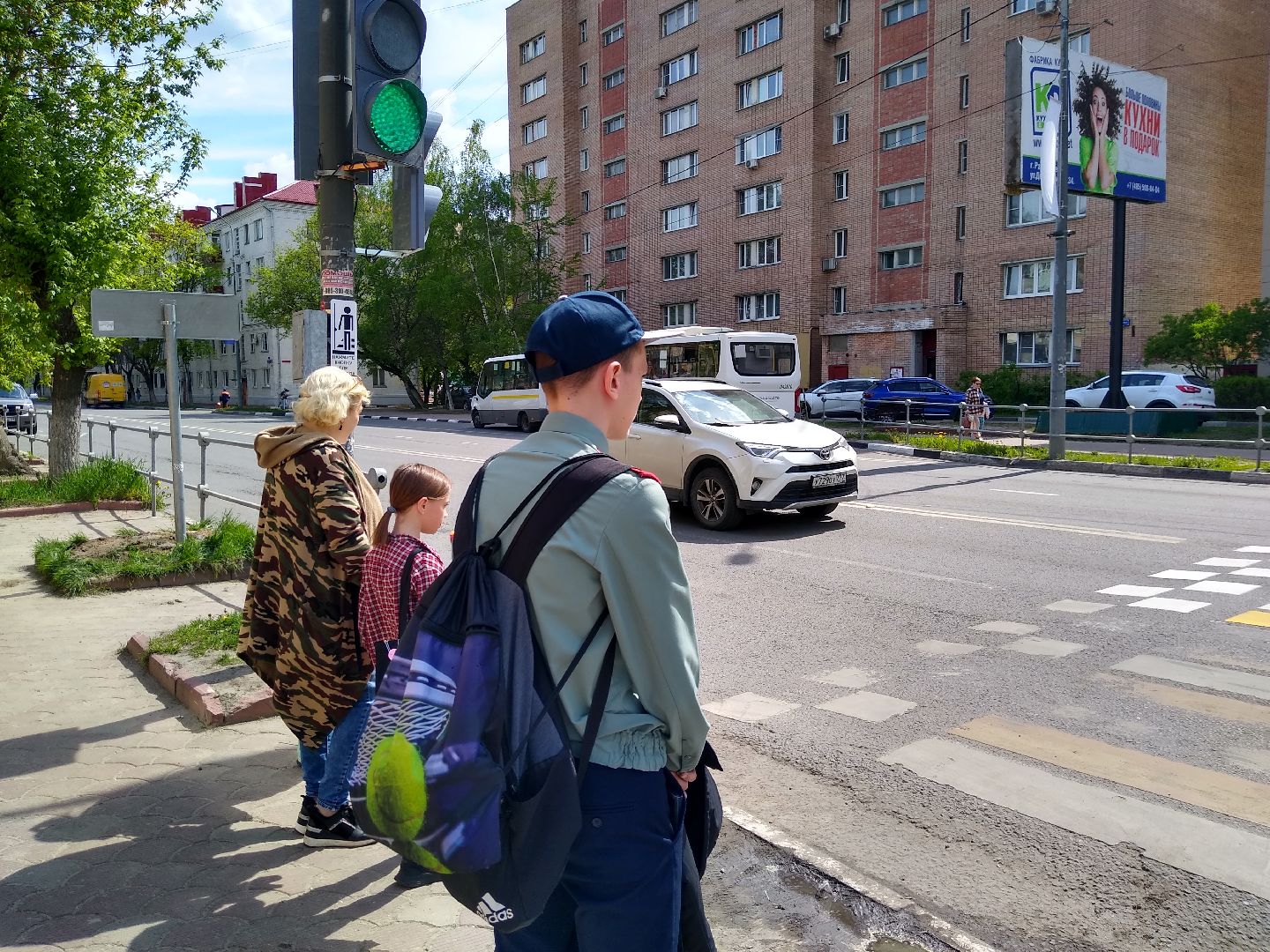 Раменское, транспорт, светофор