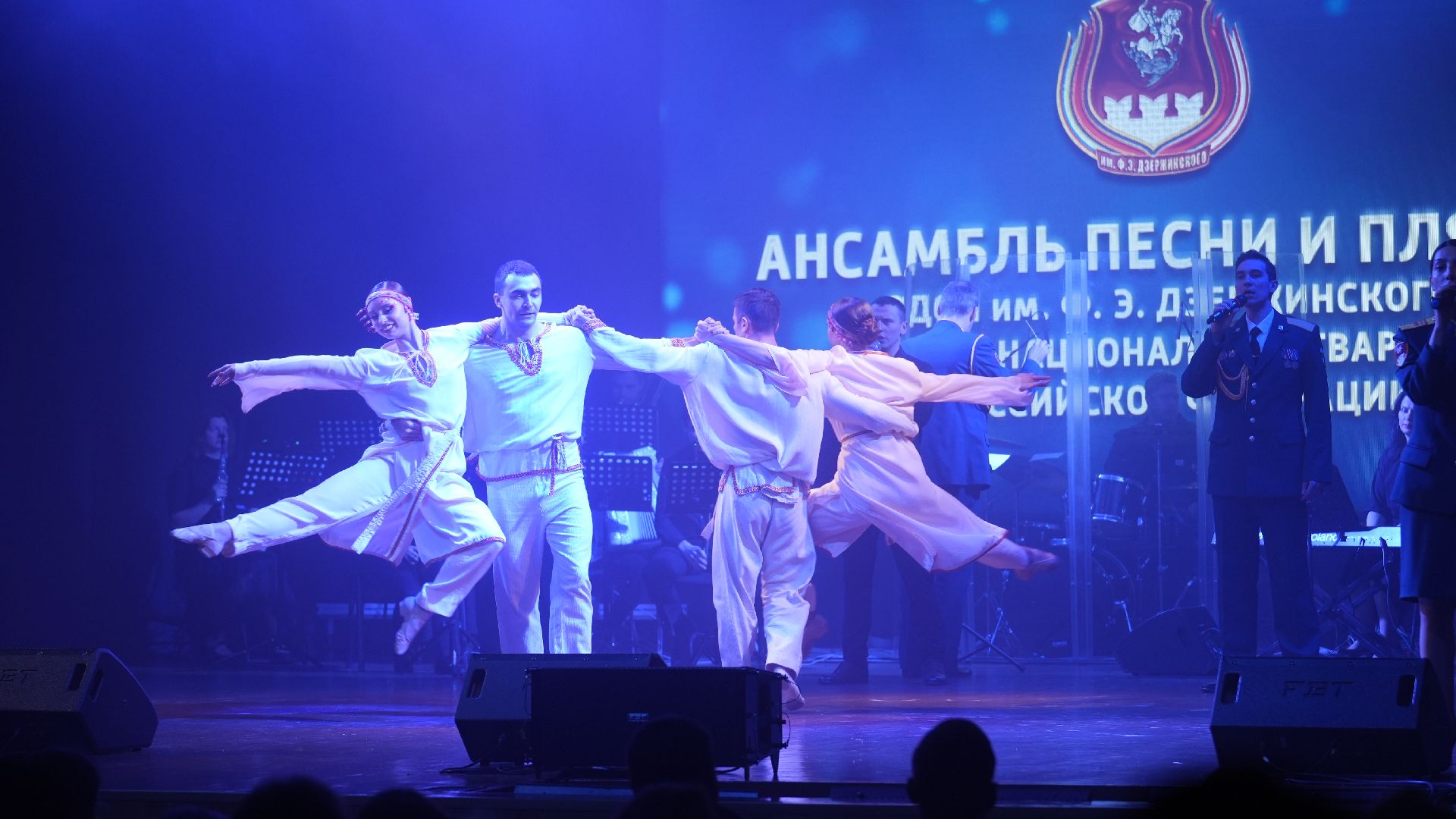 день народного  единства, концерт,