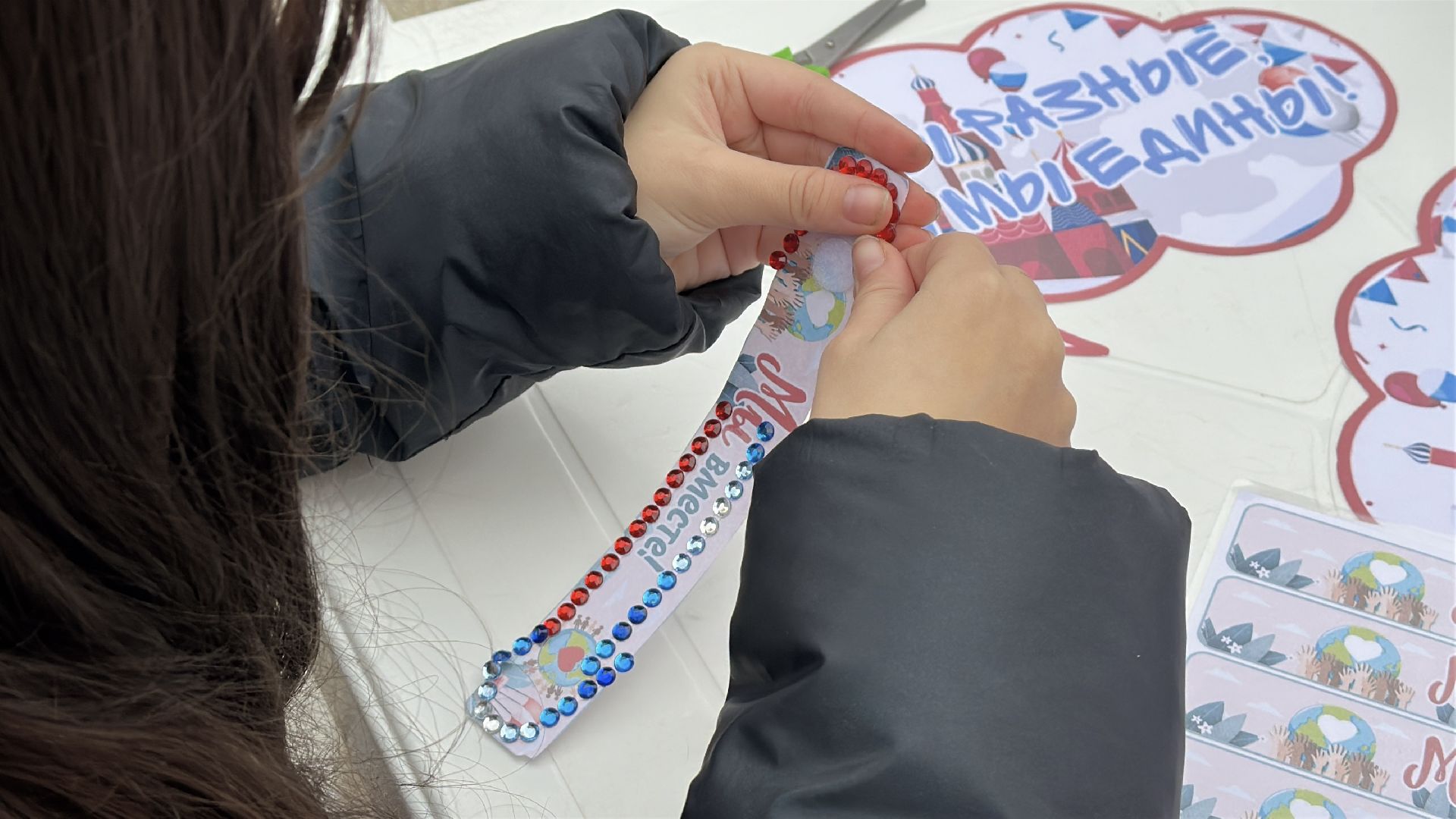 пушкинский городской округ, ивантеевка, городской парк ивантеевки,  день народного  единства, 4 ноября,