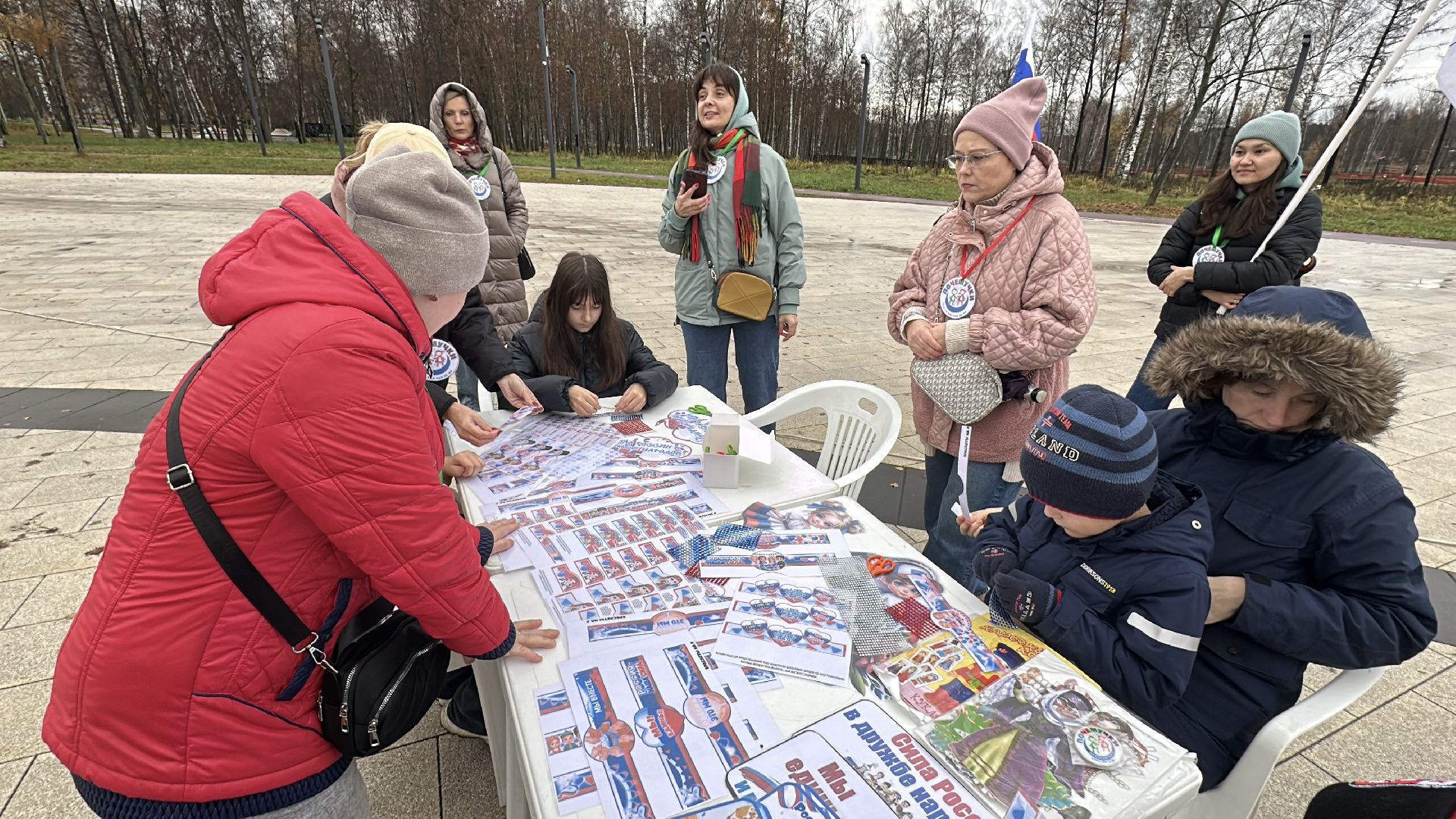 пушкинский городской округ, ивантеевка, городской парк ивантеевки,  день народного  единства, 4 ноября,