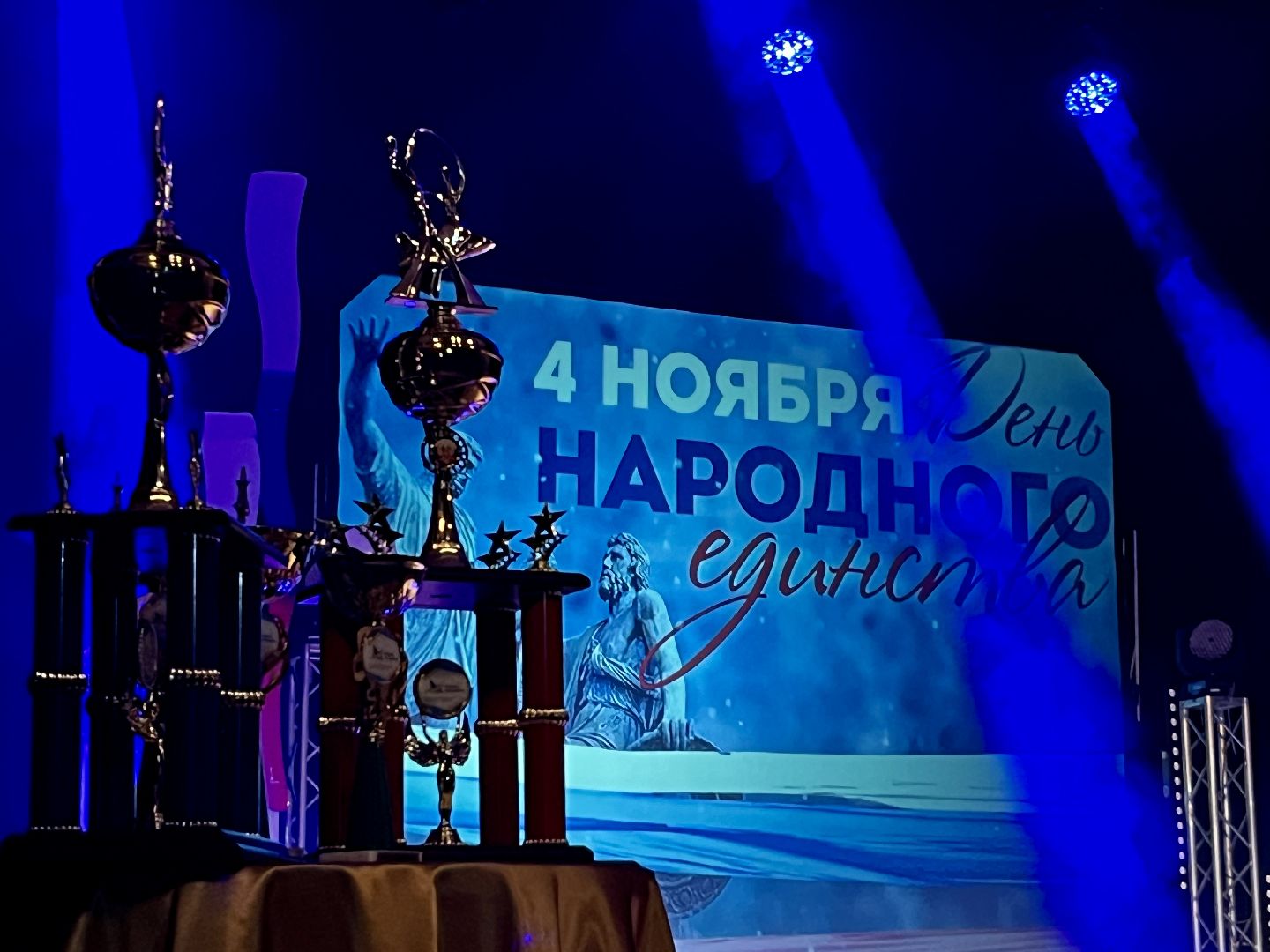 Творчество Подмосковья , культура подмосковья, цдк Звезда , Радуга талантов , Наро-Фоминск,наро-фоминский городской округ,Подольск , Реутов ,