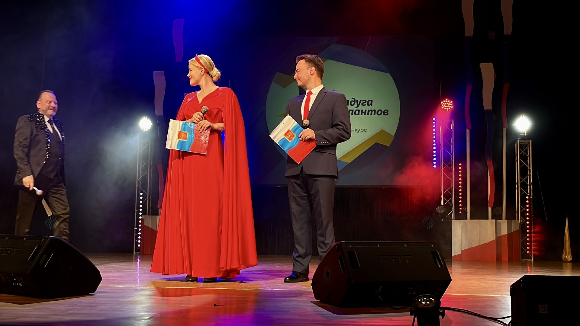 Творчество Подмосковья , культура подмосковья, цдк Звезда , Радуга талантов , Наро-Фоминск,наро-фоминский городской округ,Подольск , Реутов ,