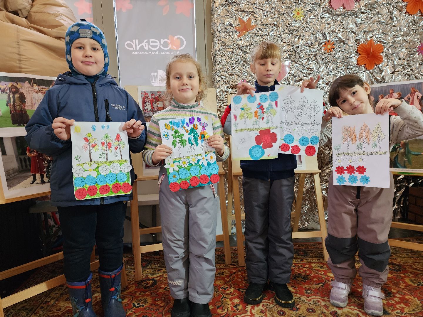 раменское, культура, день народного единства, раменский городской парк , детская развлекательная программа ,