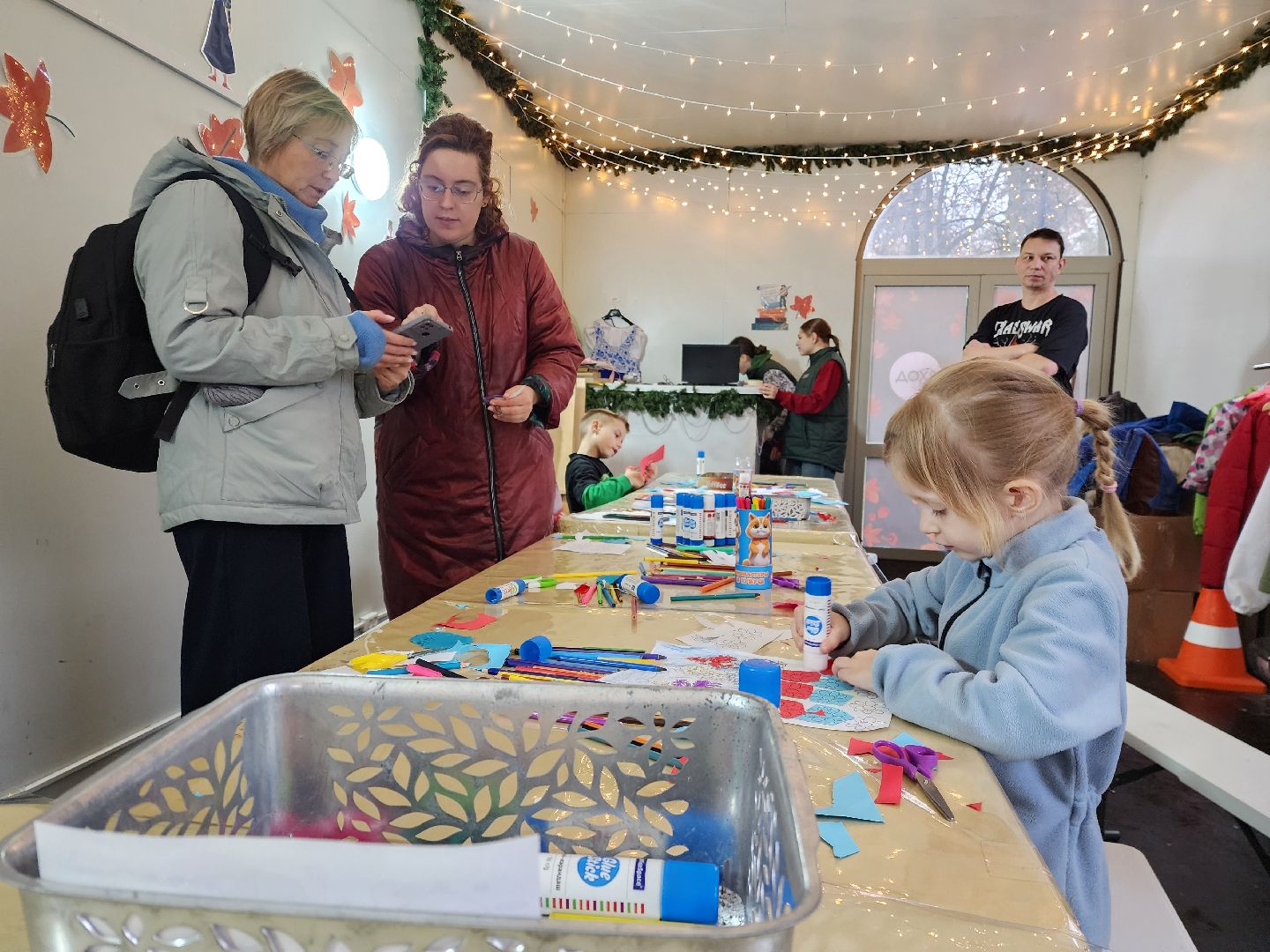 раменское, культура, день народного единства, раменский городской парк , детская развлекательная программа ,
