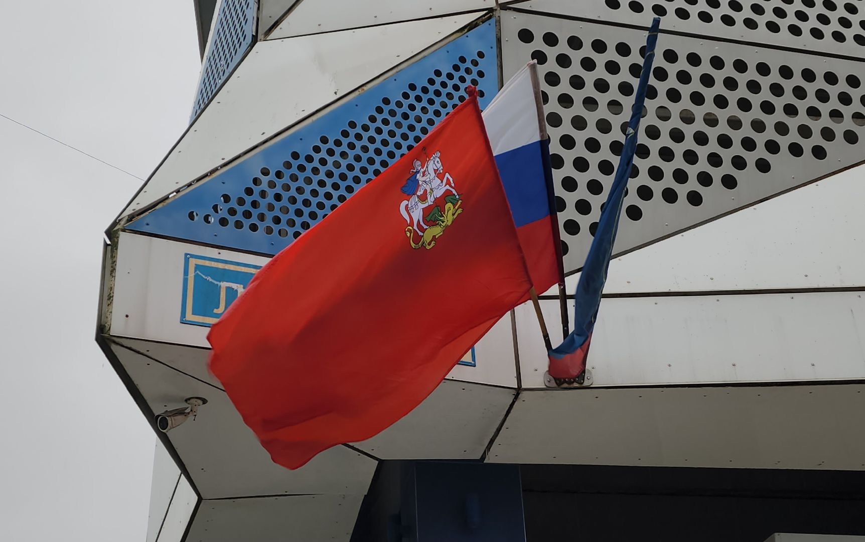 презентация, красногорье, альманах, день народного  единства,