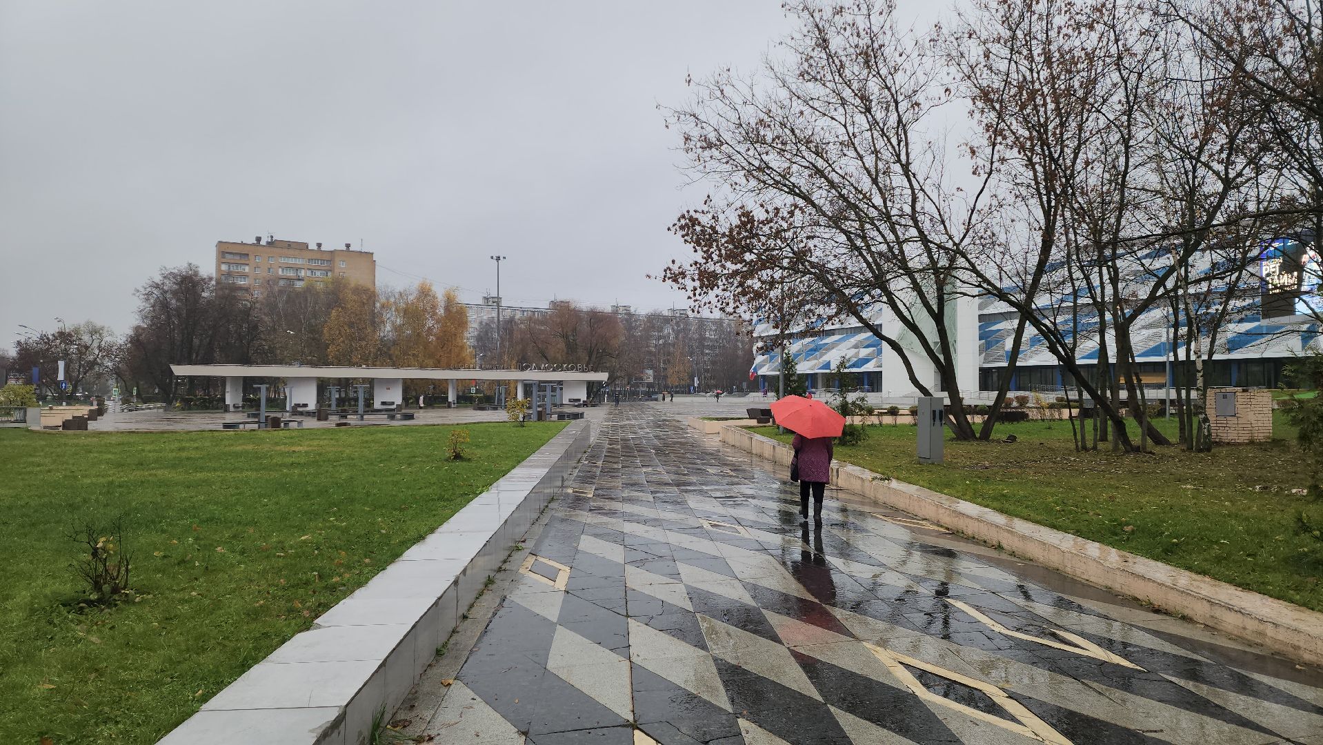 презентация, красногорье, альманах, день народного  единства,